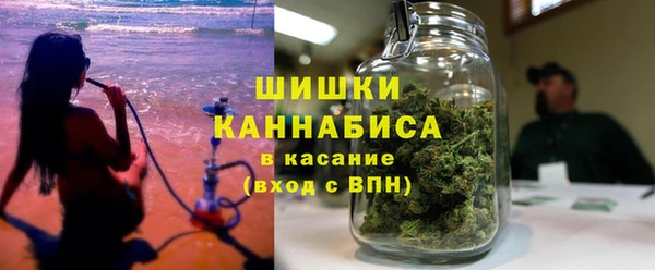 соль ск Переславль-Залесский