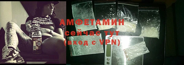 COCAINE Пестово