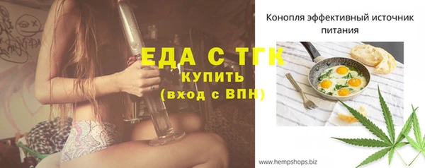твердый Верхнеуральск