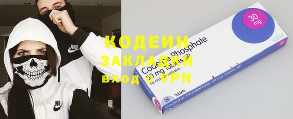 дистиллят марихуана Бородино