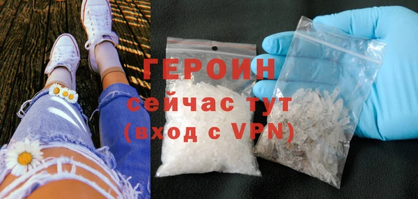 соль ск Переславль-Залесский