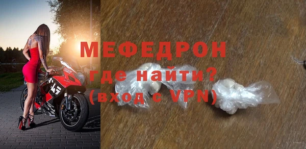 дистиллят марихуана Бородино