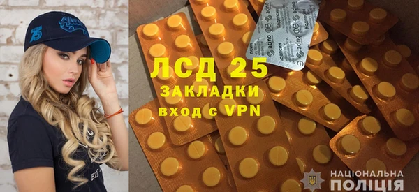 COCAINE Пестово