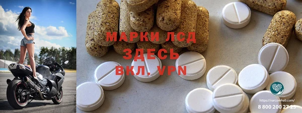 дистиллят марихуана Бородино