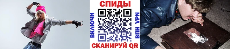 Первитин витя  кракен зеркало  Баксан 